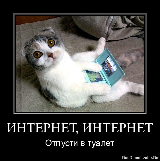 Вещи из детства, которые мы всегда будем любить больше, чем интернет.