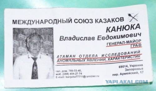 И т.д.