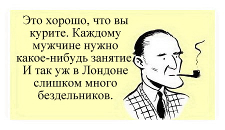 Увеличение штрафов на транспорте