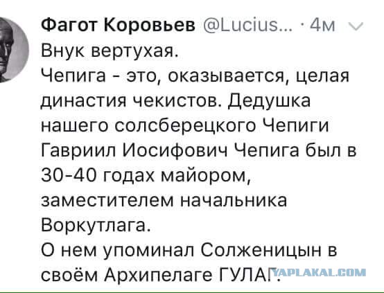 Константинополь отменил решение XVII века о переходе Киевской митрополии в РПЦ