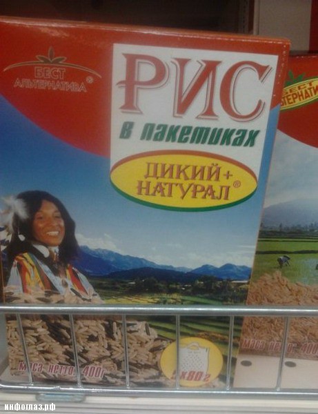 Удивительные снимки с российских просторов