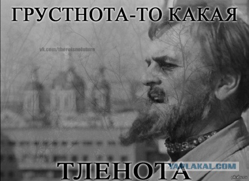 «Не вообще импортных, а конкретно американских»: Карен Шахназаров призвал ограничить в России прокат фильмов из США