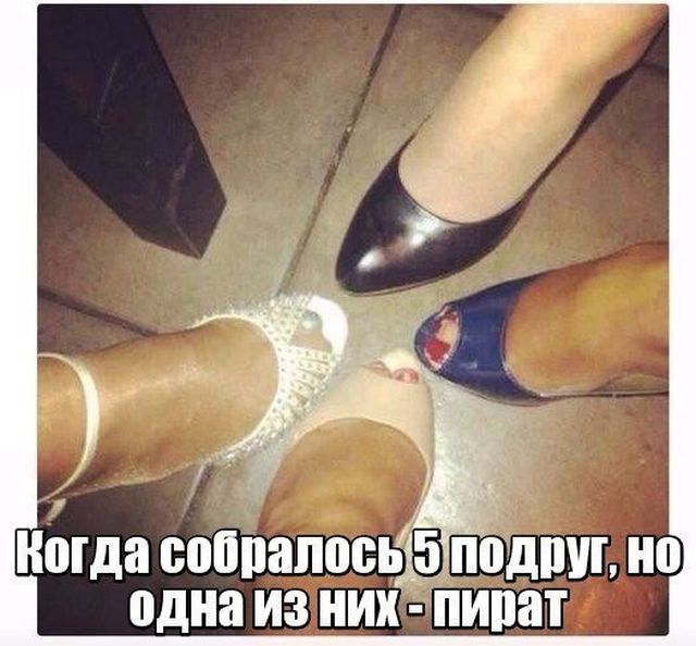 Дегенеративные картинки для умственноотсталых
