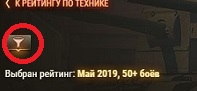 Wargaming 57