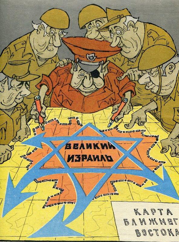 8 вещей, строго запрещенных солдатам ЦАХАЛа