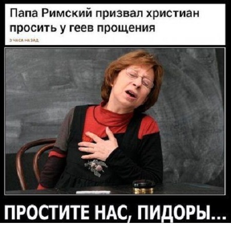 Росгвардия отрицает принадлежность к ней бойца, ударившего девушку в живот 