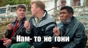 “Русские богатыри” на UFC