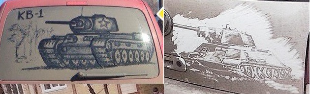 В Госдуме предложили регламентировать надписи на стеклах автомобилей