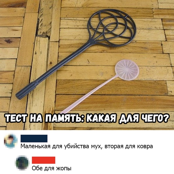 Картинки с надписями, истории и анекдоты 04.10.19