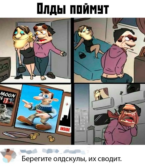 Немного картинок для настроения!