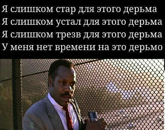 Очень явные намёки от девушек