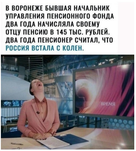 Чуток картинок! 30.10.19