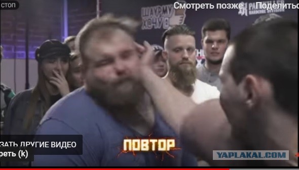 Пельмень vs дрищ