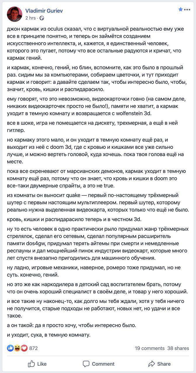 Маша бабко сперма 