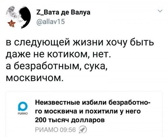 Картинок чуть 03.12.19