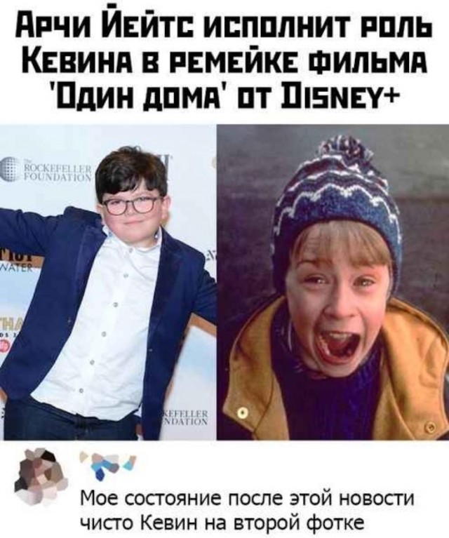 Немного картинок для настроения 20.12.19
