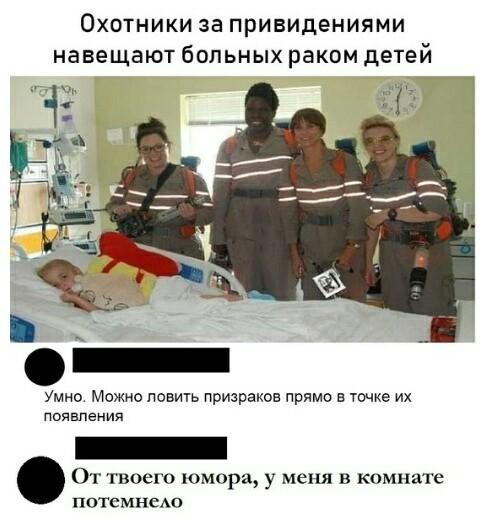 Немного картинок с надписями и без - 36