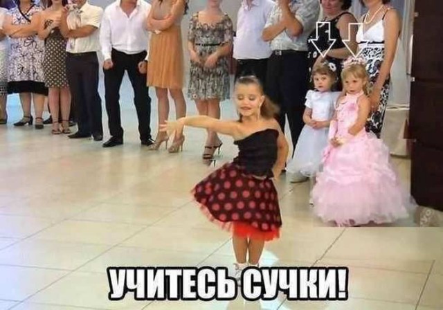 Бредзона