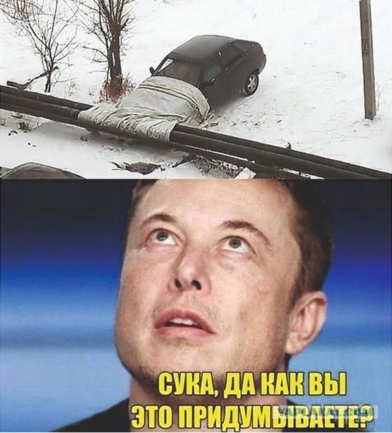 Чуток картинок "Вечерние"-3