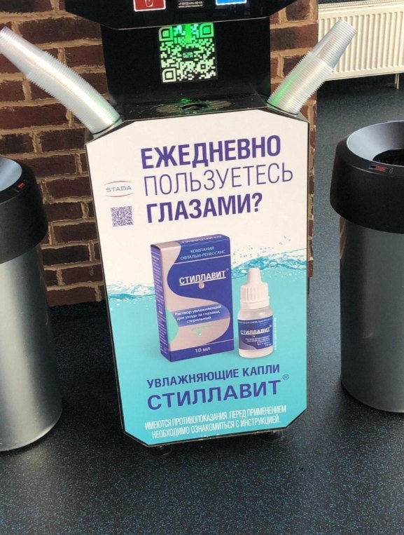Немного картинок для настроения 06.04.20