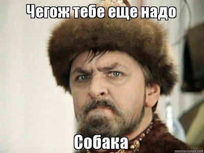 Экосистема России настолько очистилась, что в неё вернулся Кашпировский, прямиком из 90-х