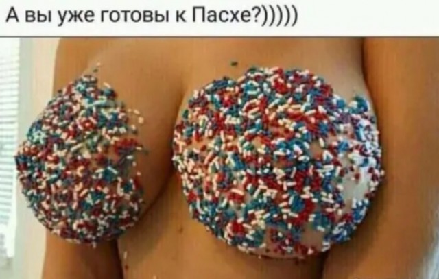 Бредзона 15.04.2020