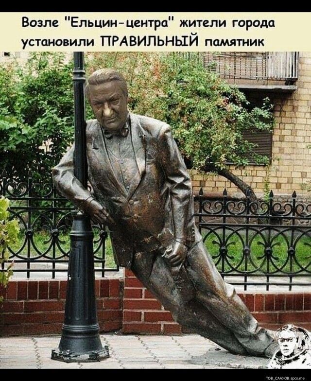Чуток картинок 15.04.20