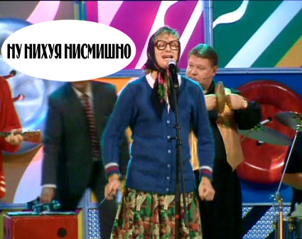 Отжабьте меня пожалуйста