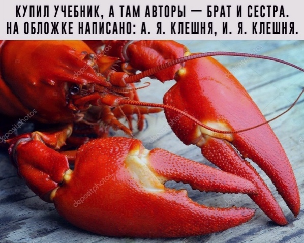 Так себе картинки 07.05.20