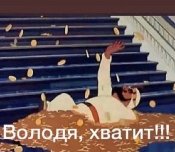 Рогозин заявил о необходимости новой орбитальной станции