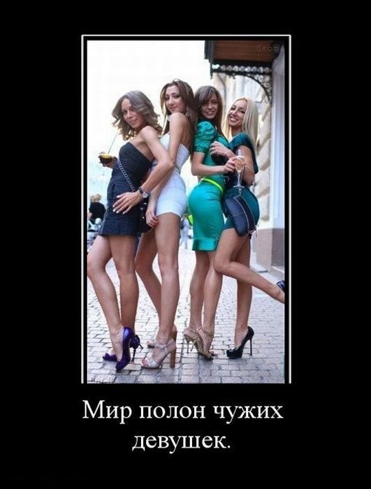 Очень пошлые картинки про это. Часть 2. 18+