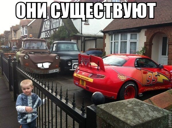 Так себе картинки 25.06.20
