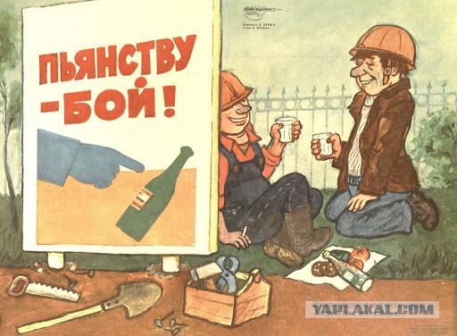 Поддержит ли сытая Москва мятежный Хабаровск?
