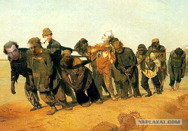 Кризис коснулся всех