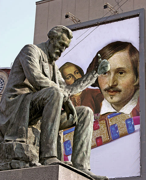 Даже классик задумался