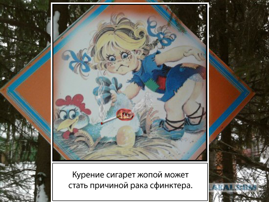 Курочка Ряба