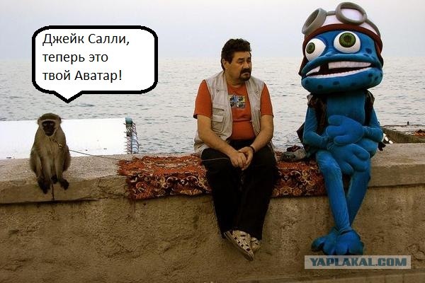 Фотожаба: Сочи, в ожидании лета