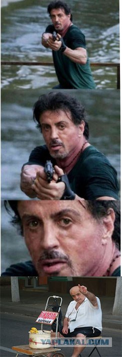 Фотожаба: Куда так торопится Слай?