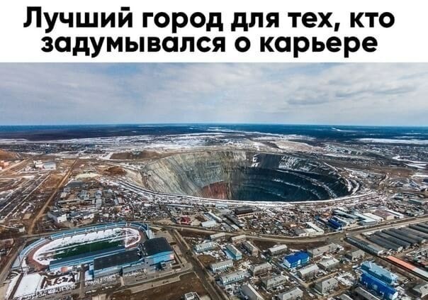 Сегодня вечер субботы, а значит самое оно для деградации