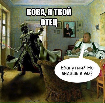 Бредзона 03.11.2020