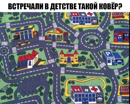 Юмор в картинках 17.11.20