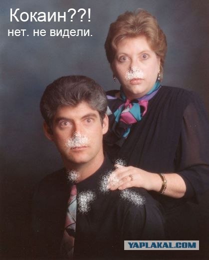 Фотожаба: А сейчас вылетит птичка!