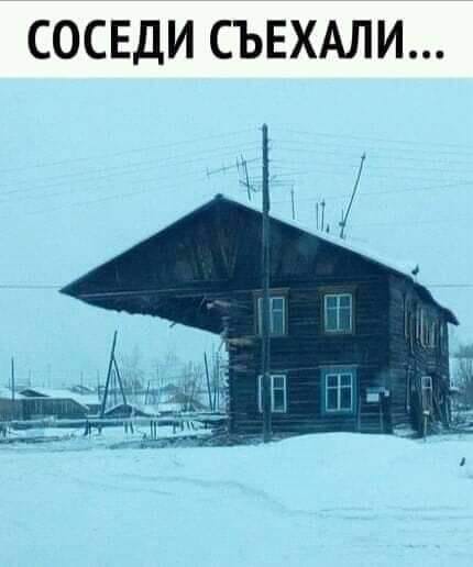 Бредзона 22.12.20