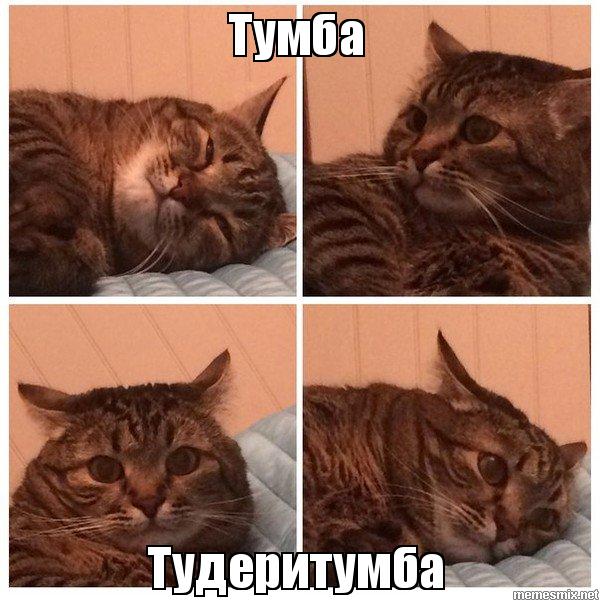 Я не хочу один это напевать! Теперь мучайтесь вместе со мной!