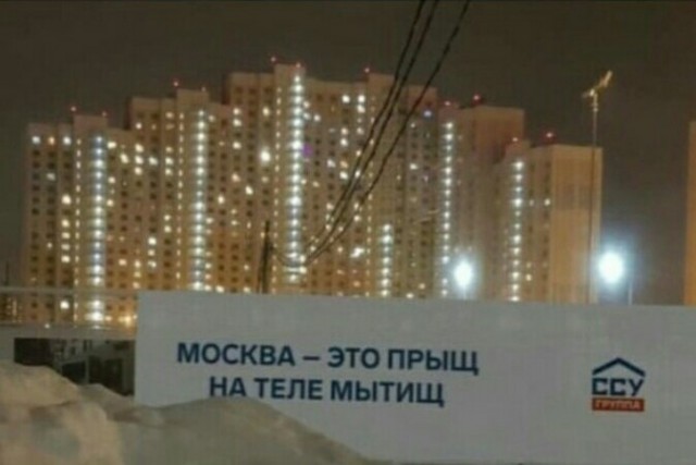 Воскресные кретинизмы из сети 07.02.21