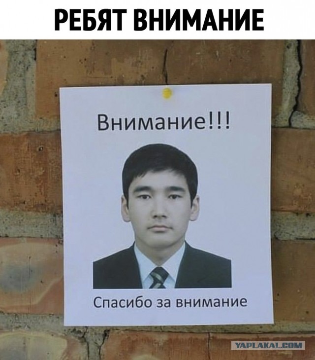 Дебилизмы из сети 8.02.21