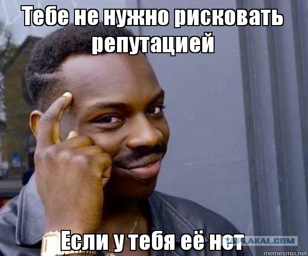 Финал истории - Как потерять 119 000 на "Безопасной сделке Авито-доставка"