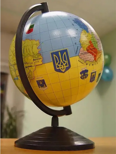 а нас то за шо?