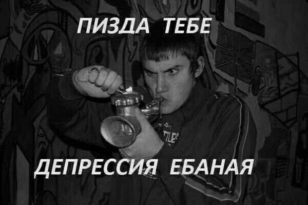 рисованный инцесткартинки про инцест Инцест картинок - ЯПлакалъ