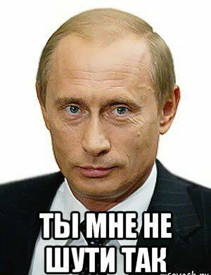 Противоестественная убыль населения: Россия бьёт рекорды